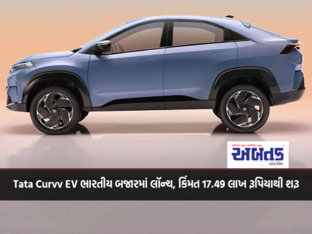 Tata Curvv EV launched in Indian market, price starts at Rs 17.49 lakh