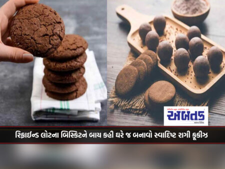 Recipe: Say goodbye to refined flour biscuits and make delicious ragi cookies at home