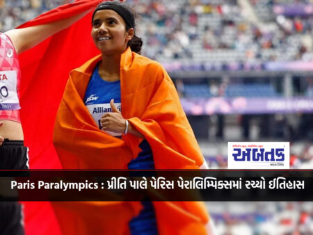 Paris Paralympics: Preity Pal creates history in Paris Paralympics, wins bronze medal in 100m race