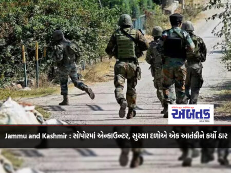 Encounter in Jammu and Kashmir's Sopore, security forces killed a terrorist