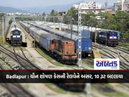 Badlapur: Sexual harassment case affects railways, Ambernath-Karjat train services suspended, 10 routes changed