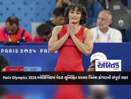 Paris Olympics 2024: Vinesh Phogat's complete journey to secure a medal at the Olympics, starting from the domestic arena