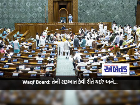 What is waqf? How did it start? And why the uproar over the change in the Wakf Board Act?