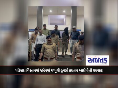 Surat: Accused arrested for attacking with paddle in public in Pandesara area