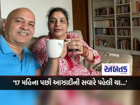 'First tea in the morning of independence after 17 months...', Manish Sisodia posted a picture with his wife