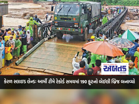 Kerala Slide Land: Army team constructs 190 feet Bailey Bridge in record time