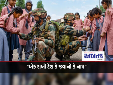 Anganwadi Sisters of Gujarat will get 1 lakh rakhis to protect the security of the border guards of the country.