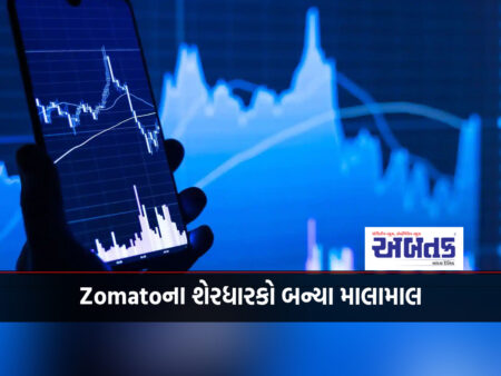 Zomato shareholders go wild, shares rise sharply after first quarter results