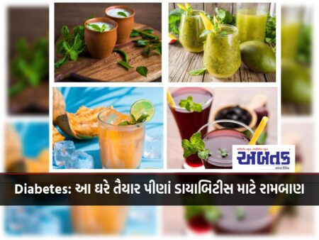 Diabetes: This homemade drink is a panacea for diabetes