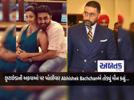 Abhishek Bachchan breaks silence on divorce rumors for the first time