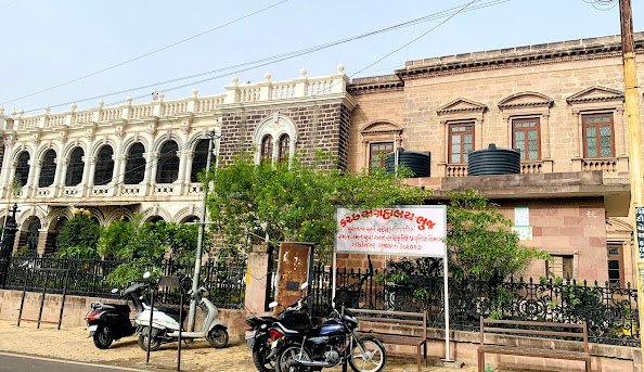 Kutch Museum