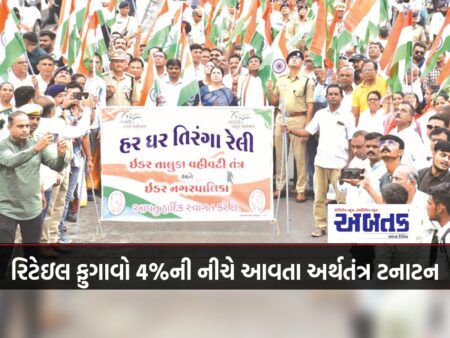 સૌરાષ્ટ્ર ‘તિરંગા યાત્રા’ના રંગમાં રંગાયુ