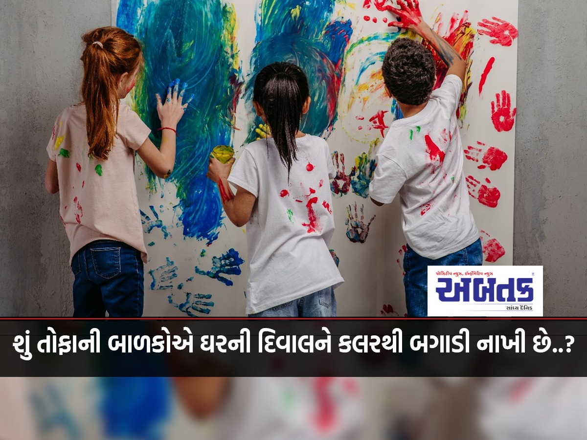 Have mischievous children defaced the walls of the house with paint..?