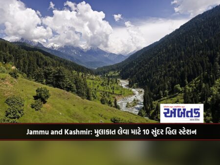 Jammu and Kashmir: 10 Beautiful Hill Stations to Visit