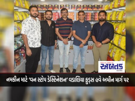 'One stop destination' for Namkeen Wadalia Foods now on Amin Marg