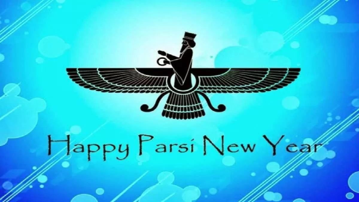 Parsi New Year 2024 : Know the historical significance of this day