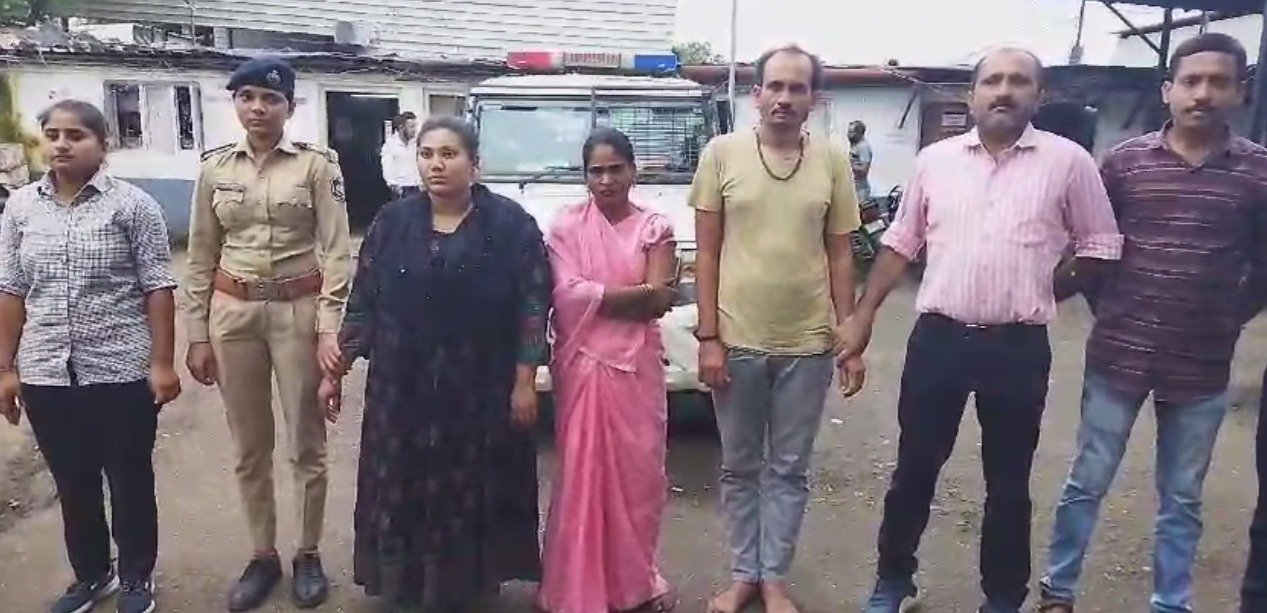 Surat: Arrest of the accused who cheated by luring marriage