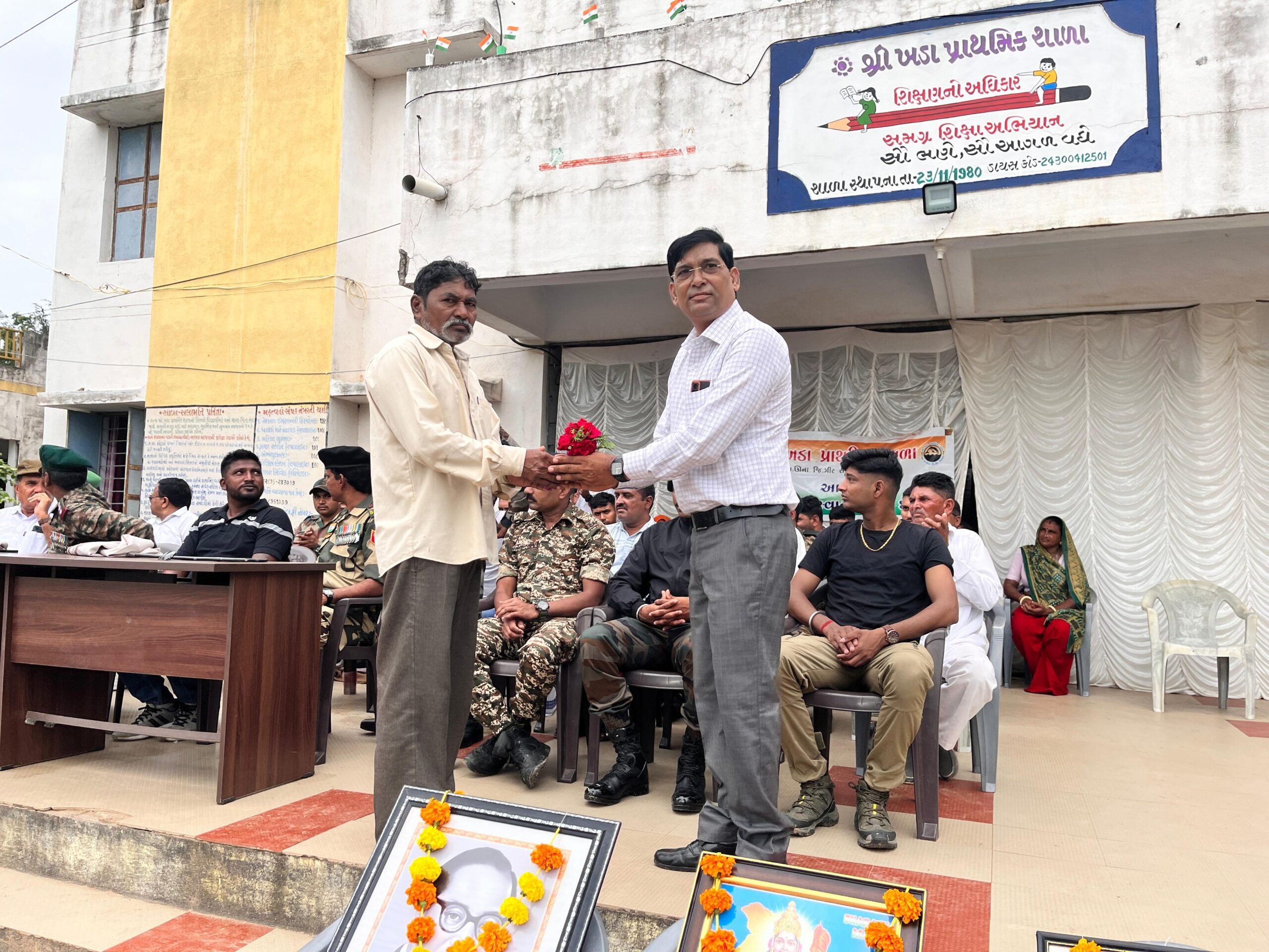 Gir Somnath: The 78th Independence Day was celebrated by the Ex-Servicemen Association of the district