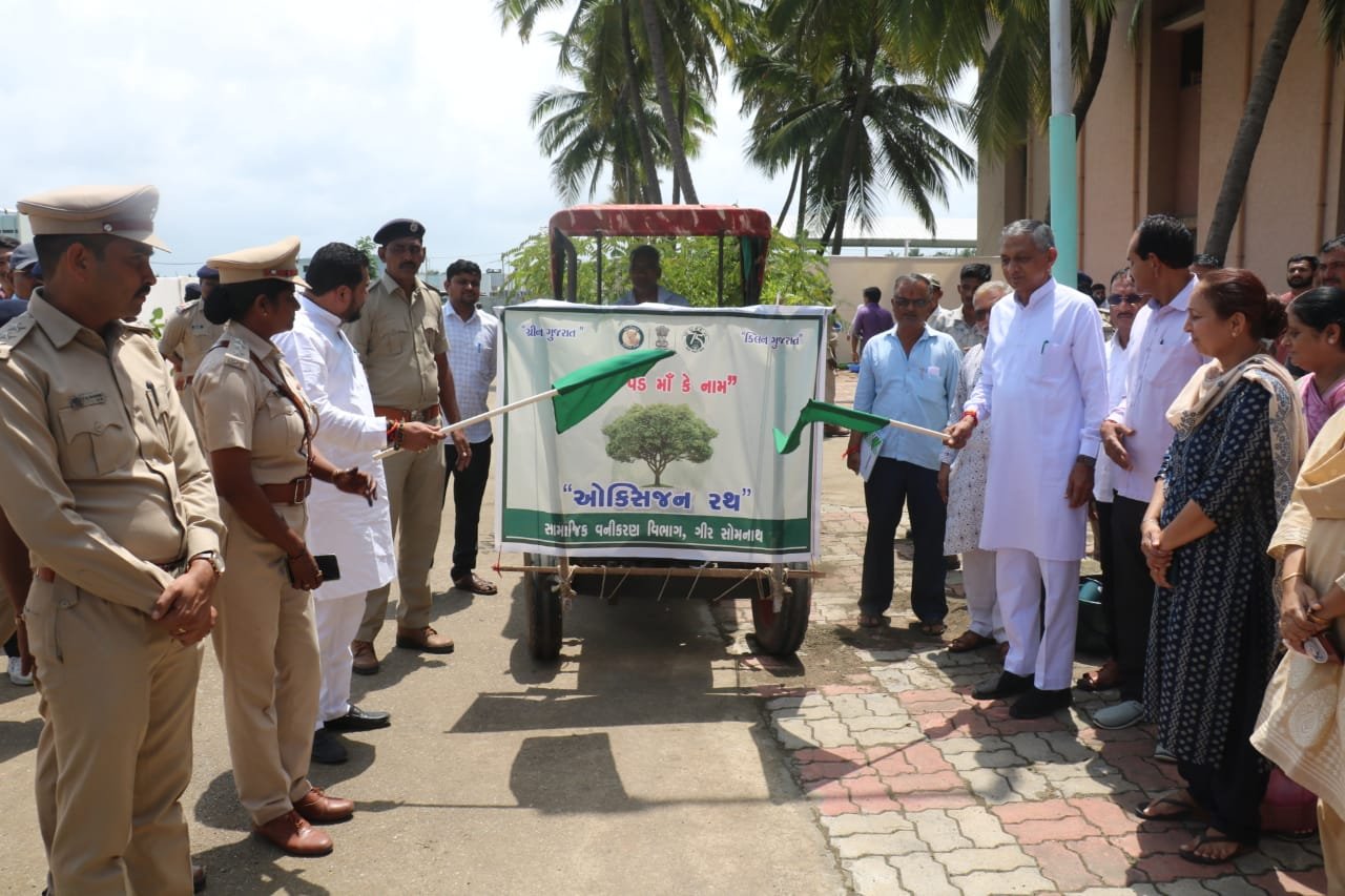 Gir Somnath: Inaugurating the 75th Forest Festival, Minister Kunvarji Bavaliya