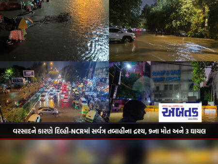 Scene of devastation everywhere in Delhi-NCR due to rain, 9 dead and 3 injured