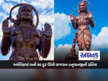 Statue of Union: 90 feet tall statue of Lord Hanumanji made in America