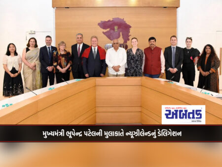 New Zealand delegation visiting Chief Minister Bhupendra Patel