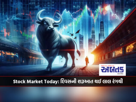 Stock Market Today: The day started in the red, with selling pressure in the stock market