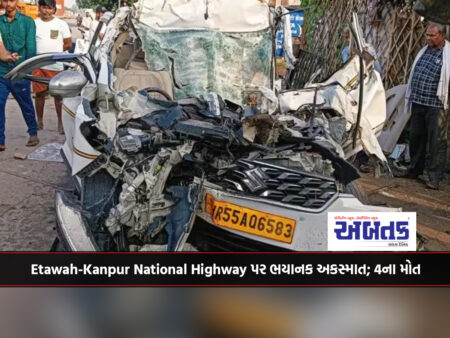 Horrific accident on Etawah-Kanpur National Highway; 4 deaths