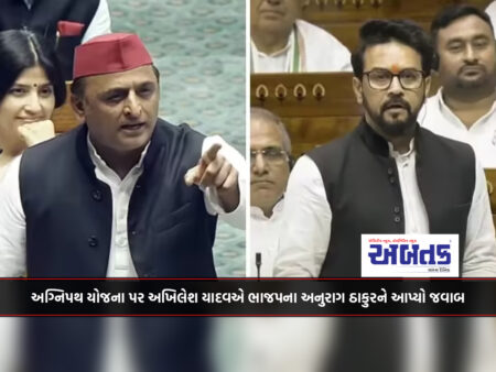 Akhilesh Yadav responds to BJP's Anurag Thakur on Agneepath Yojana