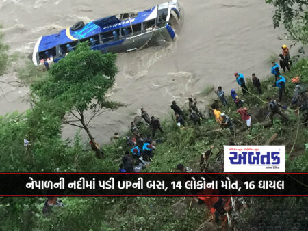 UP bus falls into Nepal river, 14 dead, 16 injured