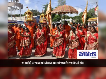 Ambaji: The union of Rajkot has been going to Amba's Dham on foot for 23 years