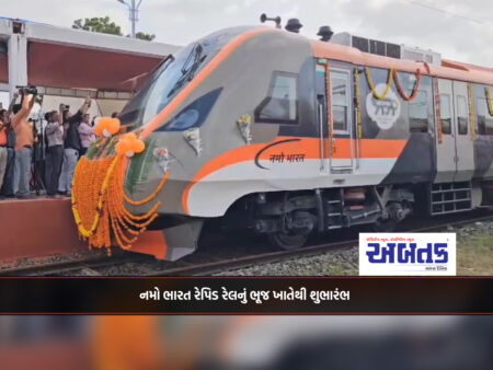 Namo Bharat Rapid Rail launched from Bhuj