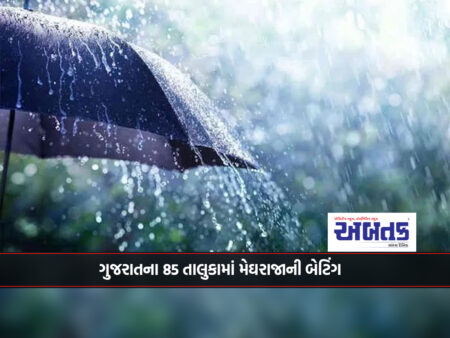 Gujrat rain: Meghraja's batting in 85 talukas of Gujarat