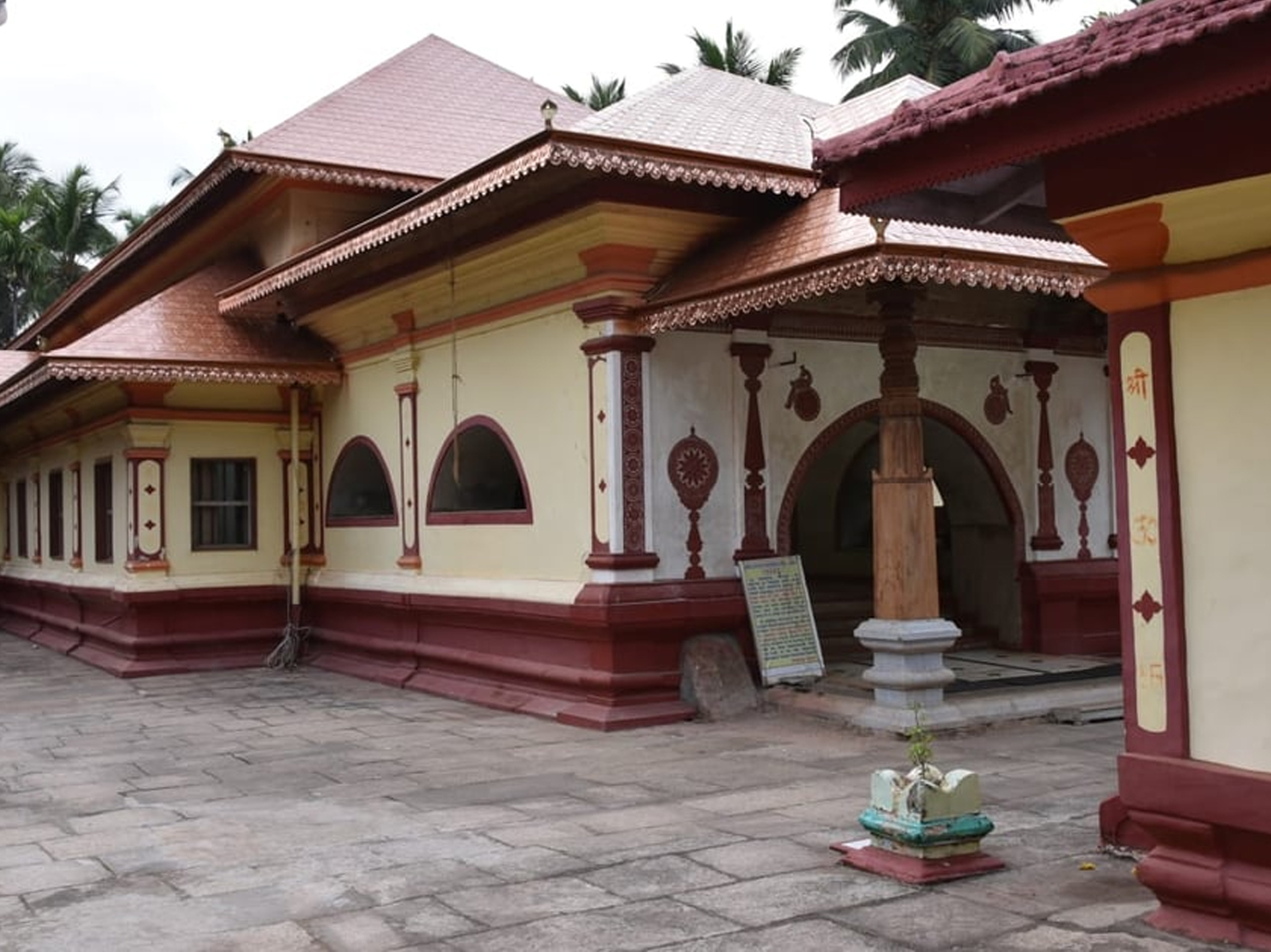  Katyayani Temple, Karnataka