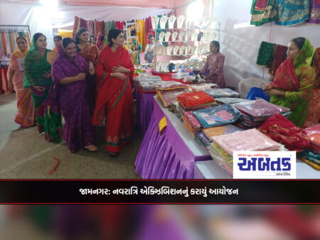 Jamnagar: Navratri exhibition organized