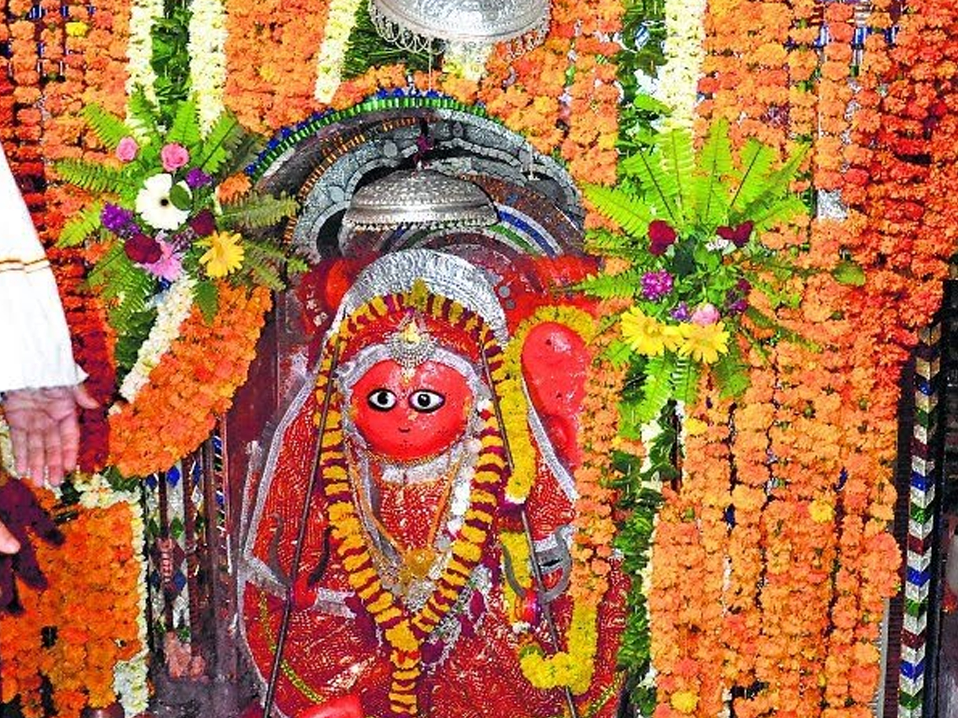 Siddhidatri Temple, Madhya Pradesh