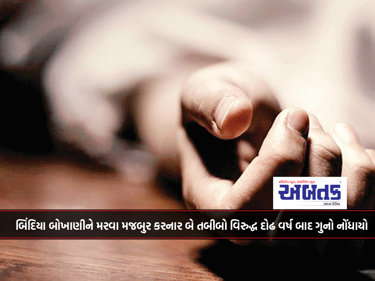 "અબતક” આંગણે "દુંદાળાદેવ” મહાઆરતીનો લ્હાવો લેતા રેન્જ આઇજી અશોકકુમાર યાદવ