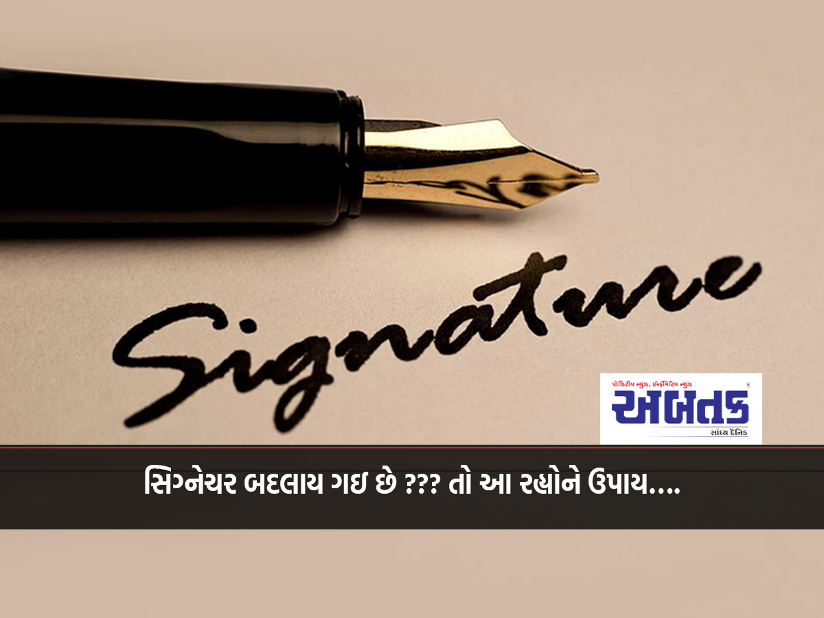 Has the signature changed??? So here is the solution….