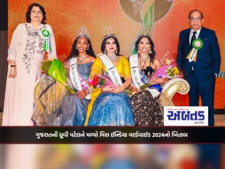 Dhruvi Patel from Gujarat got the title of Miss India Worldwide 2024