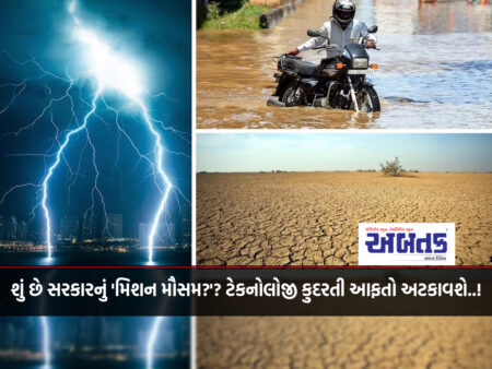 હેલ્ધી ફૂડના ઓઠે દેખાડવાના જુદા અને ચાવવાના જુદા