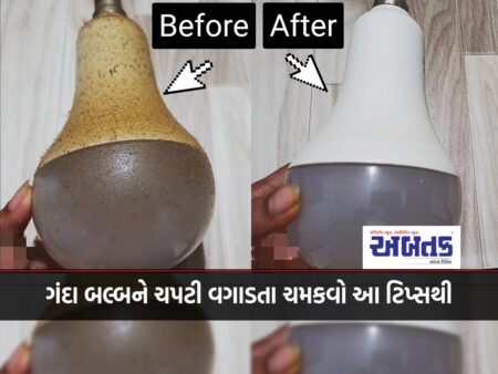 Make a dirty light bulb shine with these tips