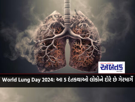 World Lung Day 2024: These 5 myths are misleading people