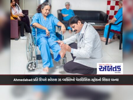 Ahmedabad: An average of 35 persons fall victim to paralysis-stroke every day