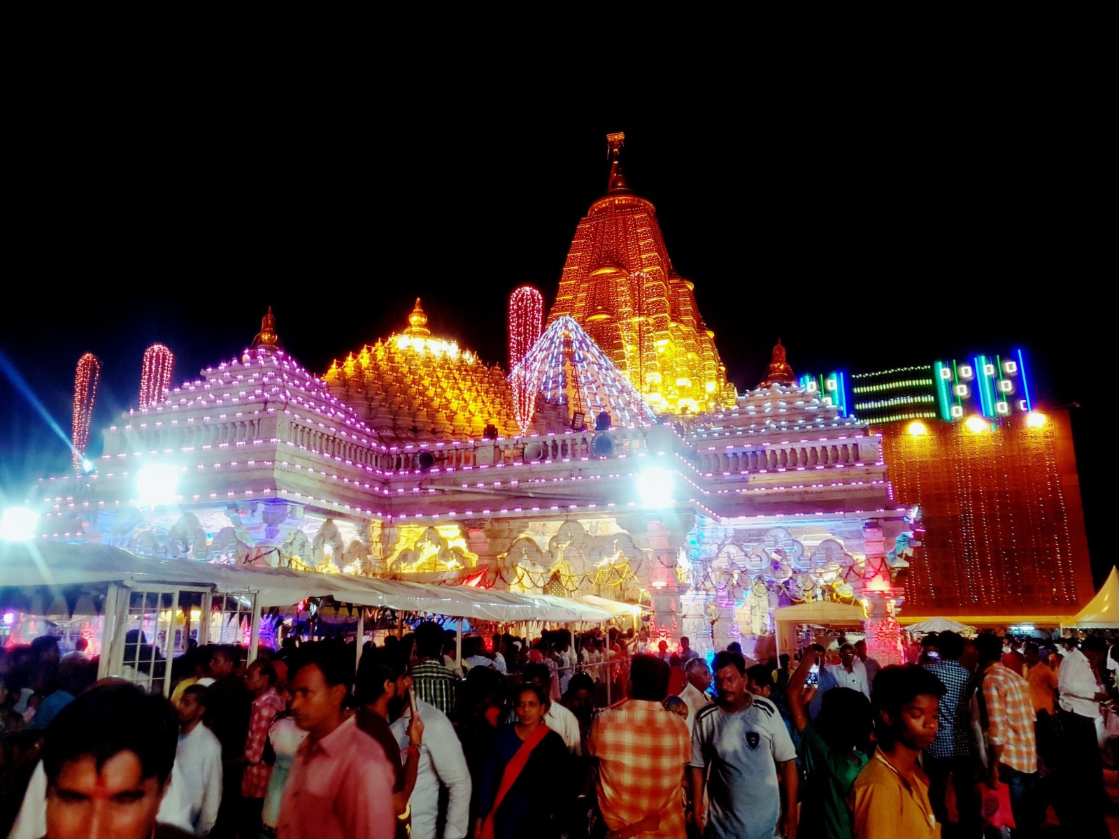 AMBAJI