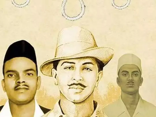 BHAGAT SINGH