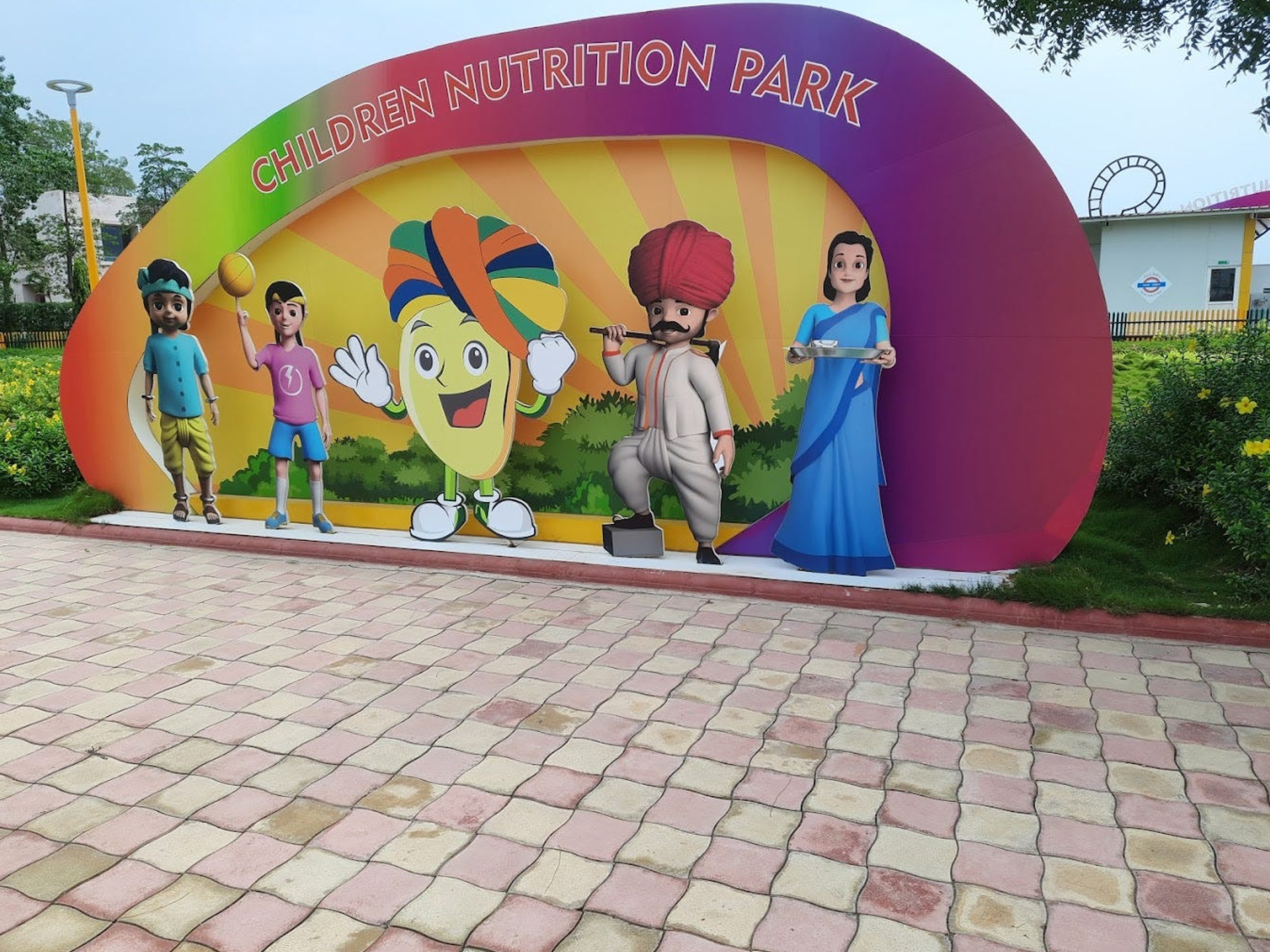 Children Nutrition Park 