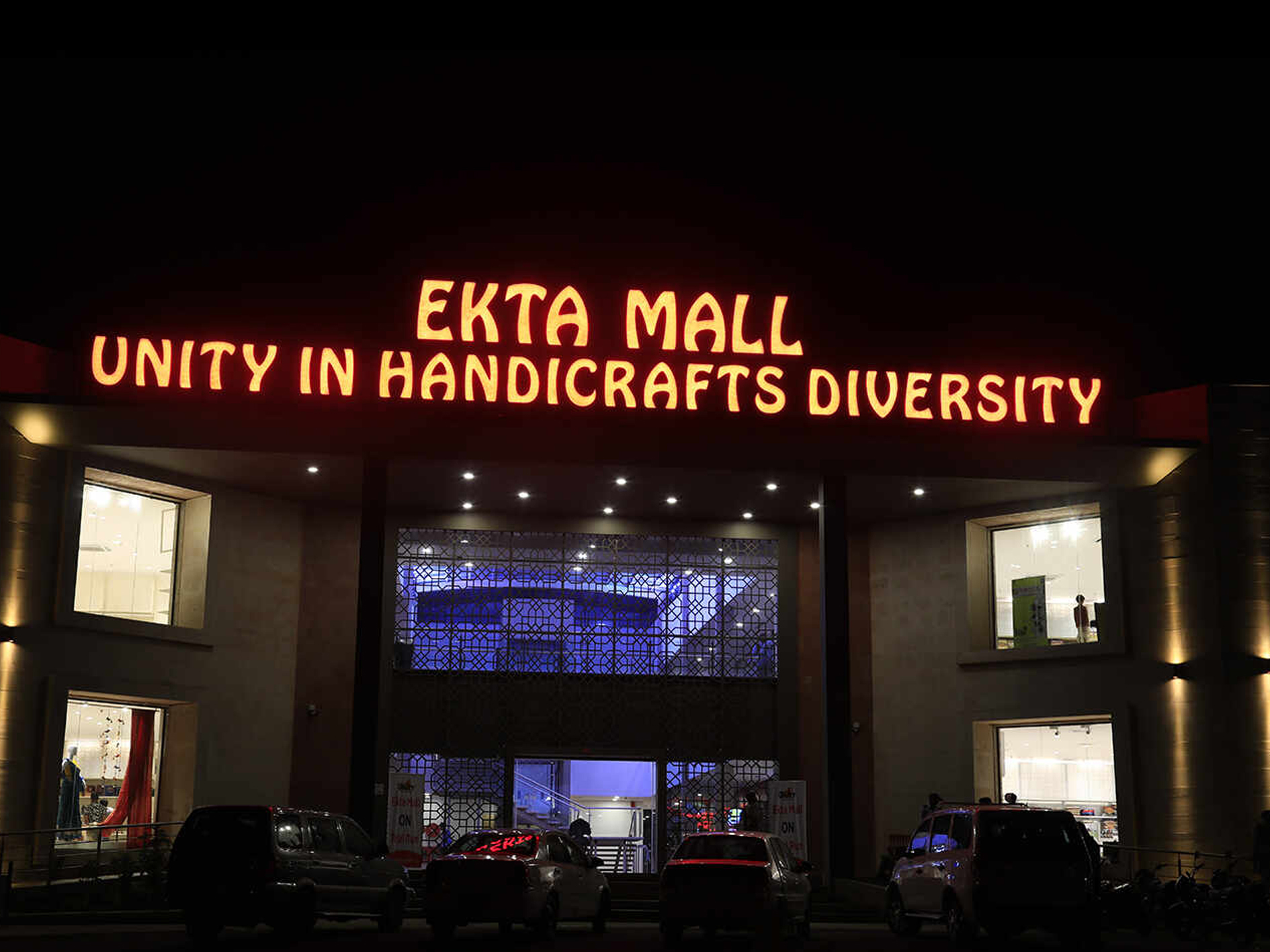 Ekta Mall