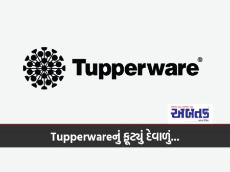 Tupperware faces bankruptcy