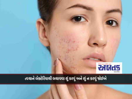 Dos and don'ts to protect skin from bacteria