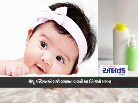 Instead of shampoo-conditioner, take care of baby's hair like this